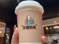 -咸亨酒店•非遗绍兴菜•中华老字号(堂吃餐厅)