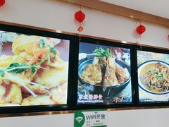 -老边饺子馆(东单店)
