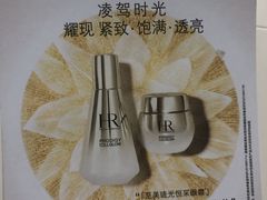 -梅龙镇广场