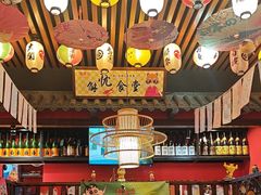 -隐月· 㐂和食屋(芝罘万达公馆店)