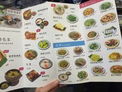 菜单-云上千禾(水上店)