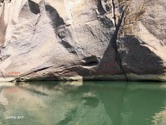 -九曲溪竹筏码头