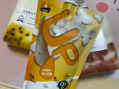 -白色日记·手作酸奶(麦凯乐店)