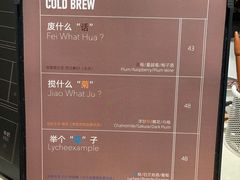 -Punchline Coffee&Roaster(同济大学店)