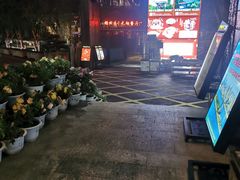 -天怡·鱼工厂(梅溪湖店)