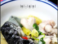-龙浔虾欢(祥岭路店)
