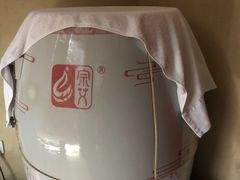 -端艾堂·SPA·艾灸(棕榈泉013店)