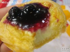 256-肯德基(常熟百润发店)