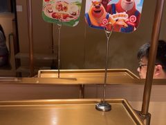 -海底捞火锅(吴中路店)