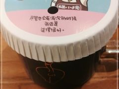 -猫小院猫主题咖啡厅(北锣店)