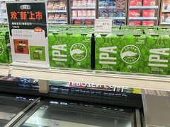 -证大大拇指广场(芳甸路店)