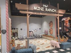 -meland亲子乐园•活动包场(北京亦庄龙湖天街店)