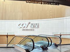 -CGV星星影城(颐堤港ScreenX店)