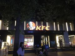 门面-肯德基(蓝桥店)
