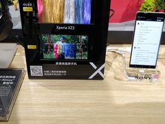 -Sony Store 索尼(上海淮海中路店)