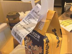 -太原茂业天地购物中心