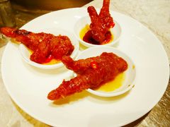 卤汁凤爪-上海虹桥宾馆味翠餐厅