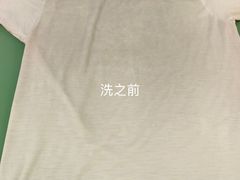 -WASHME大洗屋(虹桥南丰城直营店)