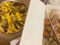 -达美乐比萨(上塘路店)