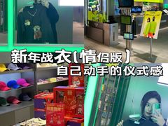 -HOWOW·D2Y(柏威年店)