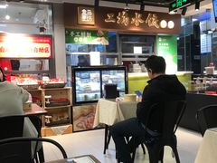 -盒马鲜生(双清路店)