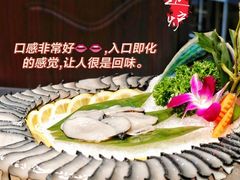 -金龙·打边炉(武进路店)