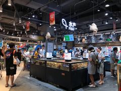 -盒马鲜生(皇庭广场店)