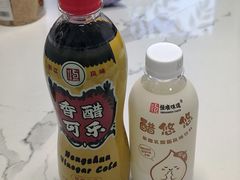 -上海世纪汇广场