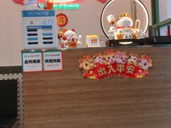 -港爺茶檔·茶餐厅(东晓南路店)