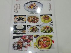 -和乐喜宴海鲜酒家(骏荣广场店)