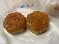 -巢娭毑月饼店(洞井路店)