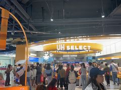 -UH祐禾(上海五角场万达店)