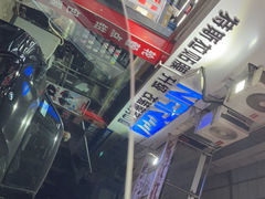 -阿胡BOP保镖隐形车衣(静安旗舰店)