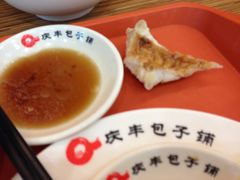 -庆丰包子铺(西单店)