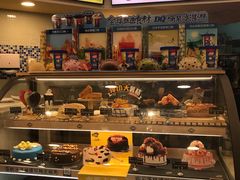 -DQ(建邺万达店)