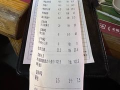 -木屋烧烤(白石洲店)