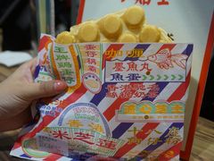 -美芝莲(领展购物广场中关村店)