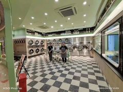 -WASHME大洗屋(虹桥南丰城直营店)
