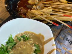 -落端云串串香(南京凤凰西街店)