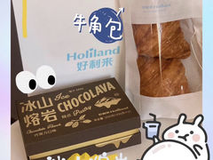 -好利来(八里庄店)