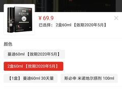 -上海市皮肤病医院(武夷路院区)