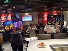 -海底捞火锅鲜切牛肉主题店(长寿路店)