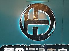 -荒岛实景沉浸密室(江汉路1店)