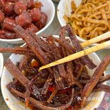 🥹 感谢长沙网友推荐！这家连吃三天！真的好好吃啊！