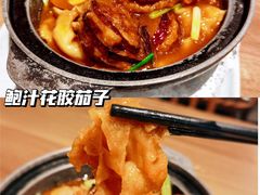 -先记烧鹅王·本地粤菜(福永店)
