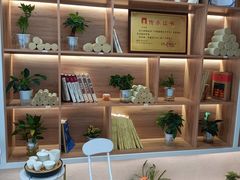-善艾今生·推拿·艾灸·SPA(禾祥东路店)