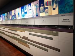 -台北故宫博物院