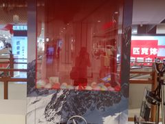 -银泰百货(北京大红门店)
