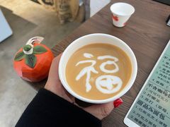 -喜柿咖啡SeeS coffee