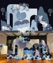 -浅夏之花气球派对